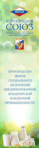 Корпорация СОЮЗ