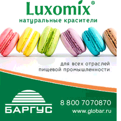 banner_Bargus_Trade_250x250
